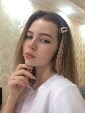 Проститутка Эсмеральда Проститутка Эсмеральда